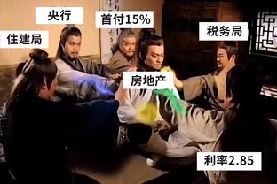 太阳VS森林狼G3首发：KD+布克+比尔三巨头 对抗爱德华兹+双塔