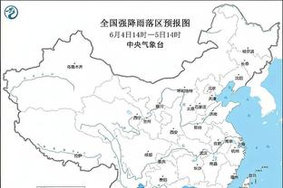 泰山队今日登泰山祈福，主教练崔康熙率先抵达南天门